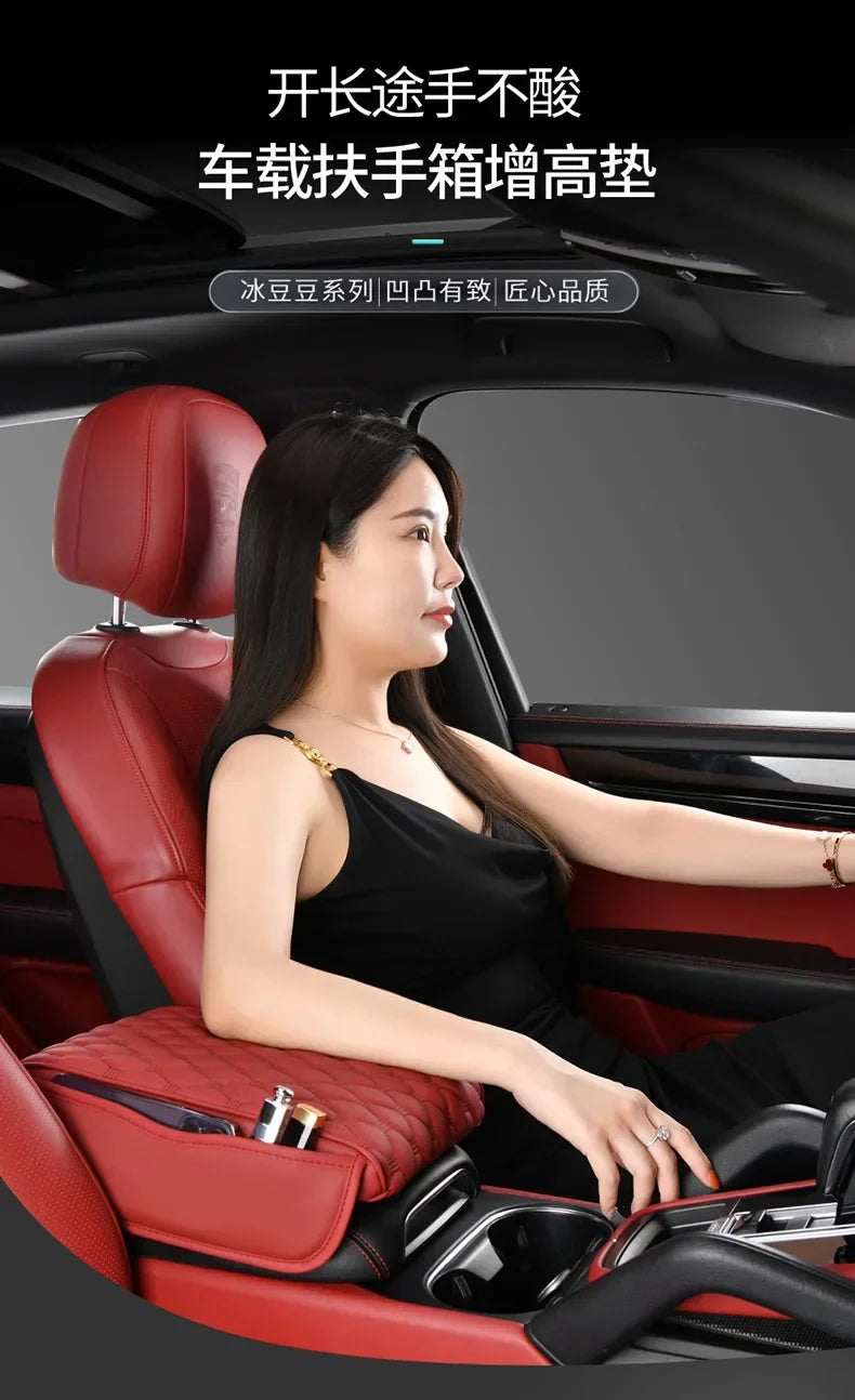 Car Armrest Box Expander Cushion – 5cm Thick Luxury 3D Memory Foam Center Console Protection Pad