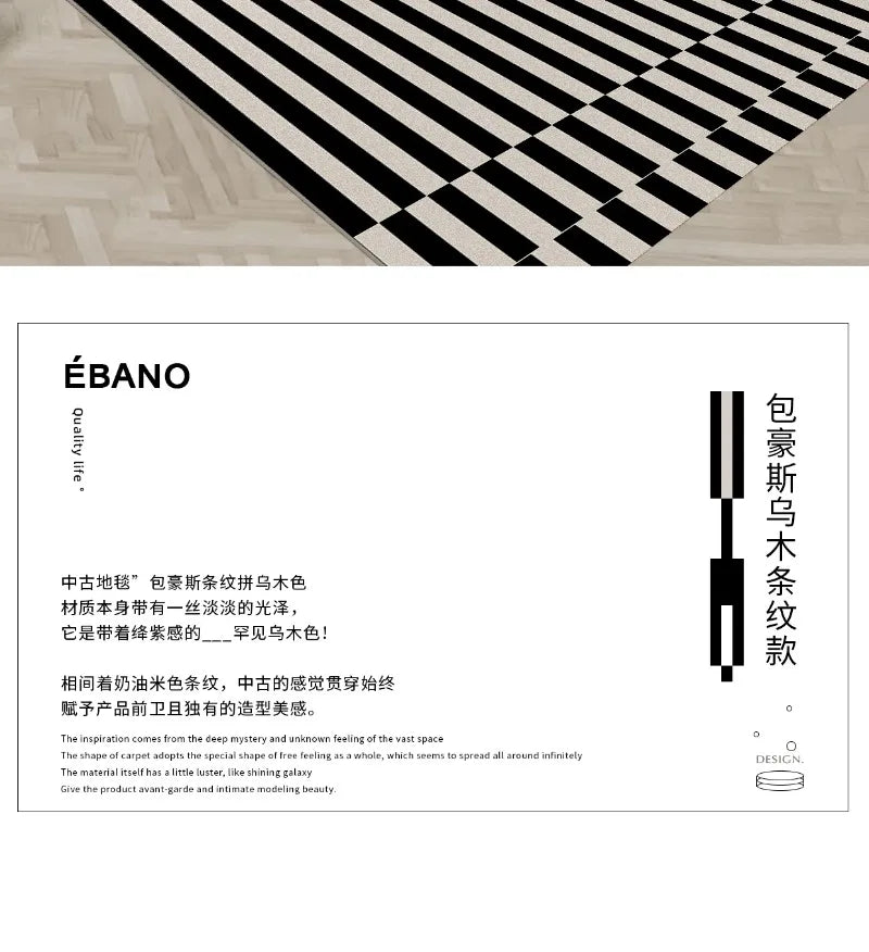 Light Luxury Black & White Plaid Rug — Fluffy Soft Carpet for Bedroom, Living Room, Study, and Home Decor