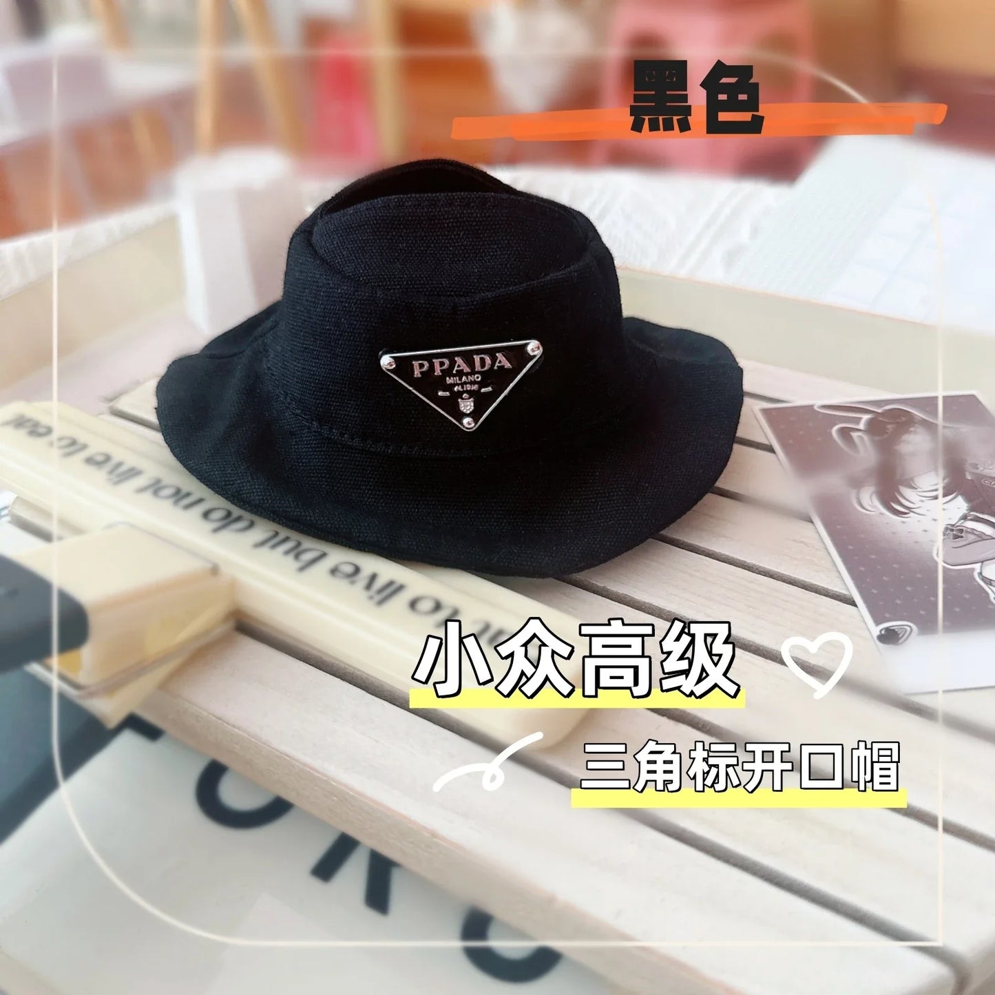 17cm Labubu Mini Doll Outfit Set - Hat, Clothes & Shoes for Labubu II Sitting Party Game Accessories