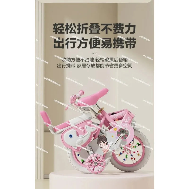 Children's Foldable Bicycle - 12-Inch Kids Bike for Ages 3–6 Years