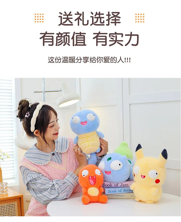 23/30/45cm Pokemon Plush Toys — Cute Soft Turtle & Little Fire Dragon Pillow Dolls for Children, Christmas Gift