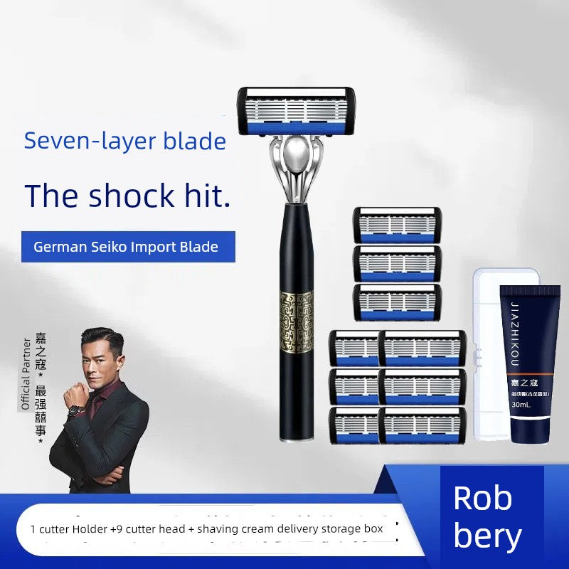 German Imported 7-Layer Manual Razor – Authentic Jiazhikou Shaver for Men, Trendy National Style