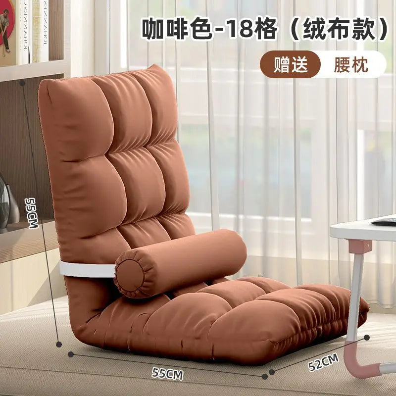 Lazy Sofa Computer Chair - Ergonomic Bedroom Tatami Lounge Seat