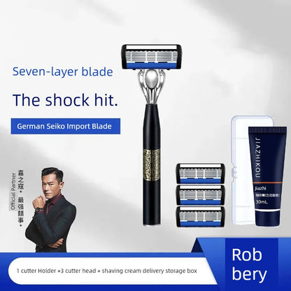 German Imported 7-Layer Manual Razor – Authentic Jiazhikou Shaver for Men, Trendy National Style