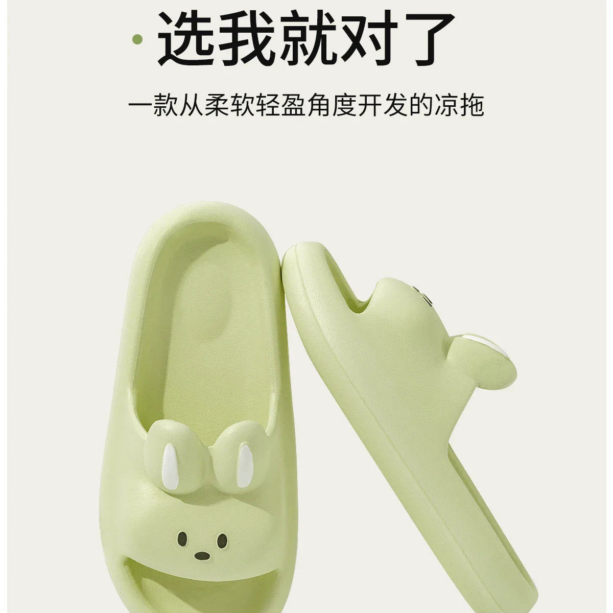 Pillow Rabbit Slippers for Women & Men – Comfy House Slides & Shower Sandals with Cushioned Thick Sole