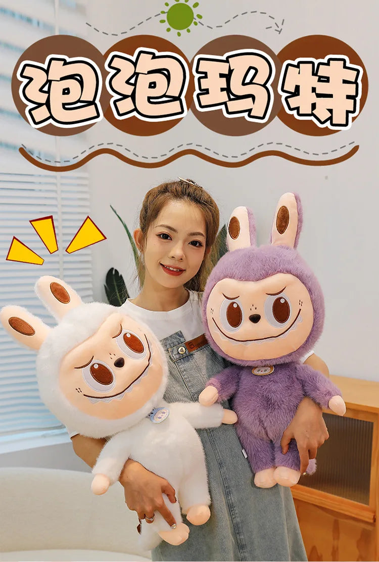 60cm Labubu Cute Rabbit Ragdoll Plush Toy – Soft Mink Fur Cartoon Pillow for Kids Christmas Gift