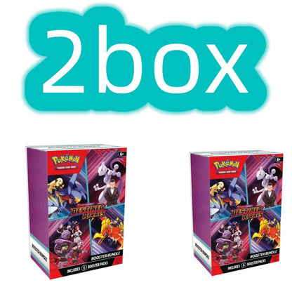 Pokemon V10 Booster Bundle - Destined Rivals, Prismatic Evolutions, Scarlet & Violet 151 English Trading Cards Gift Set