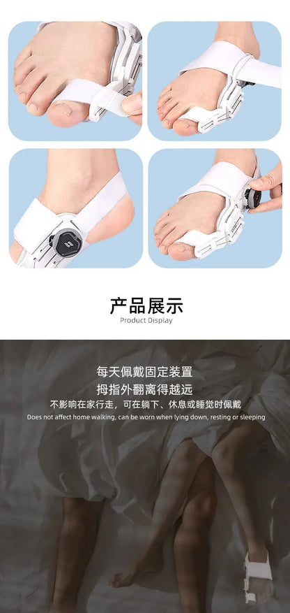 Bunion Corrector for Men & Women – Adjustable Hallux Valgus Toe Separator & Pedicure Straightener