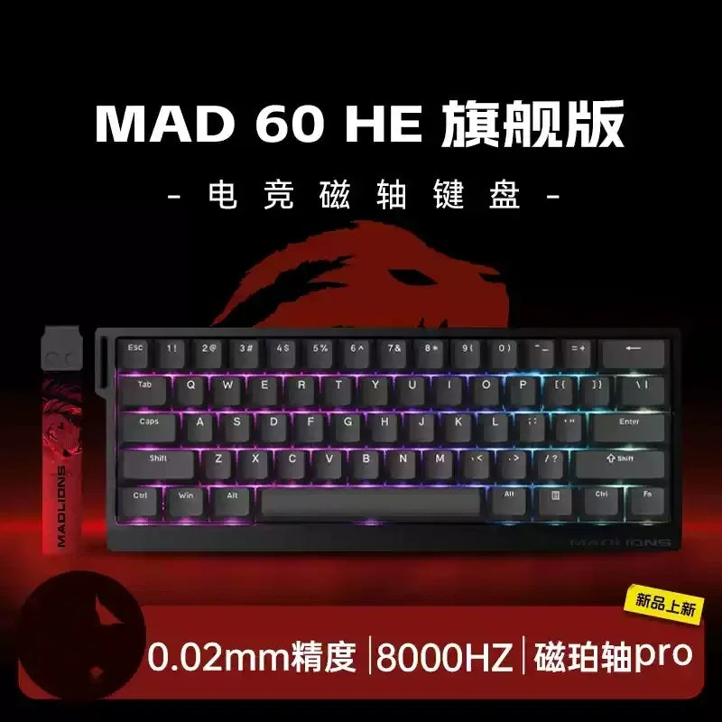MADLIONS MAD 60/68HE Magnetic Switch Wired Gaming Keyboard – Hot Swap, Rapid Trigger, Customizable PC Gamer Accessory