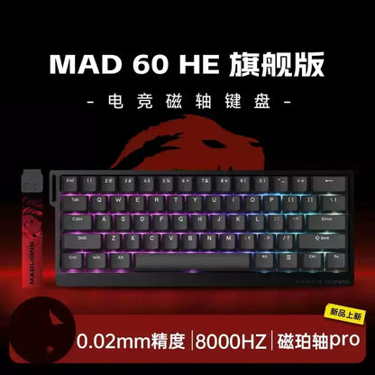 MADLIONS MAD 60/68HE Magnetic Switch Wired Gaming Keyboard – Hot Swap, Rapid Trigger, Customizable PC Gamer Accessory