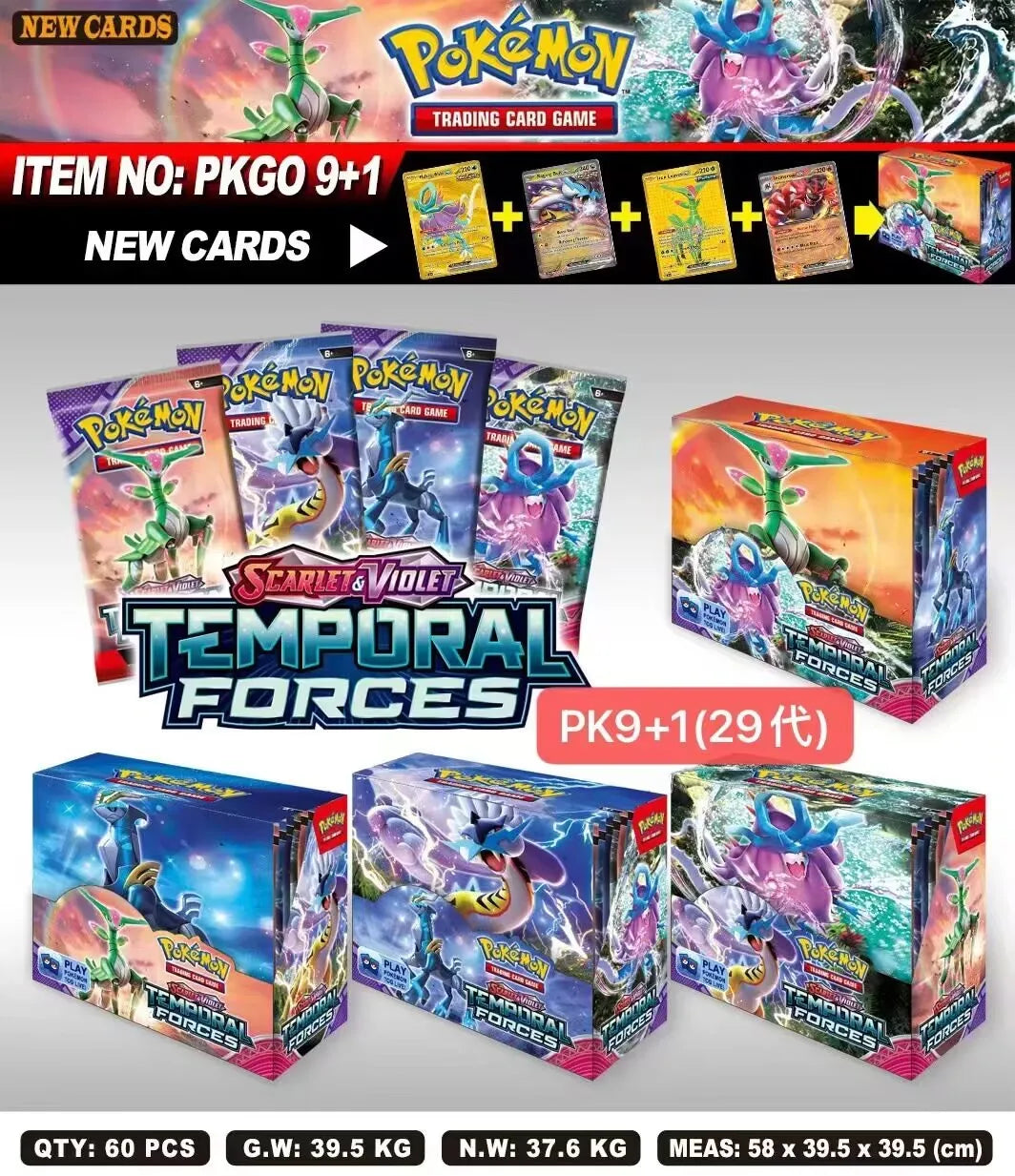 Pokémon Scarlet & Violet 151 Trading Card Set – 324/360pcs English Booster Battle Cards