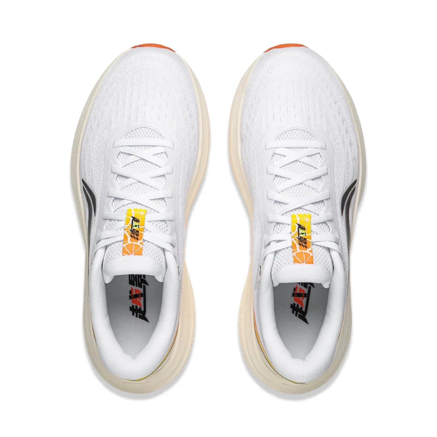 Li-Ning YUEYING 6 Men's Running Shoes - Wide Toe Box Cushion Stable Support Sneakers