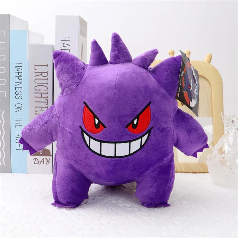 Pokemon Kawaii Plush Toys – Soft Gengar, Gastly, Ditto, Koffing, Haunter & Cosmog Stuffed Dolls Birthday Gift