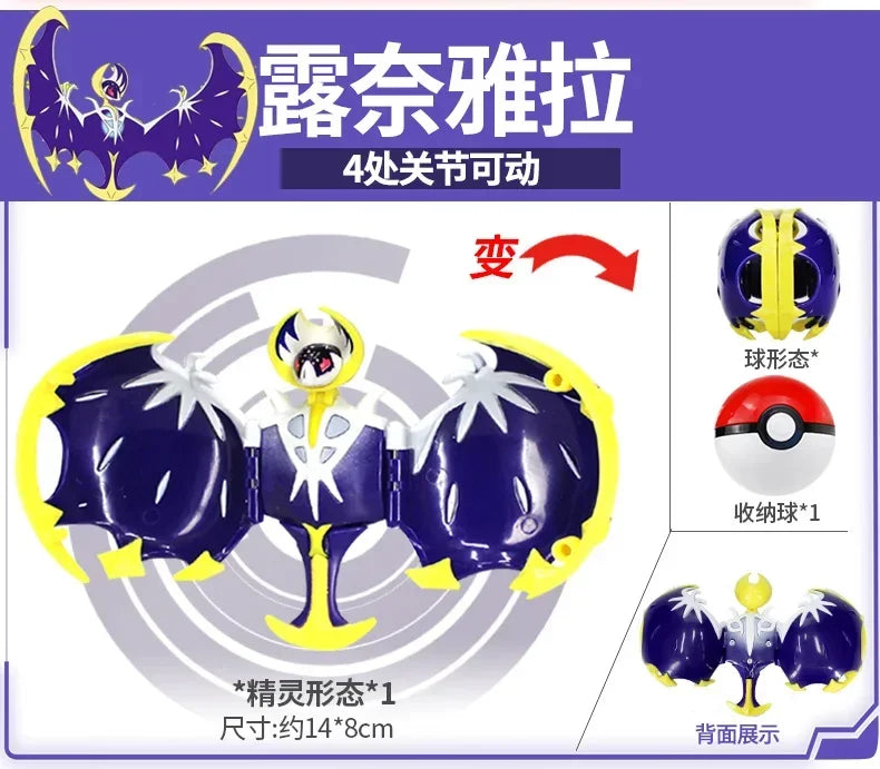 Original Pokémon Elf Ball Toys — Pocket Monsters Figures including Pikachu, Gengar, Dragonite & More