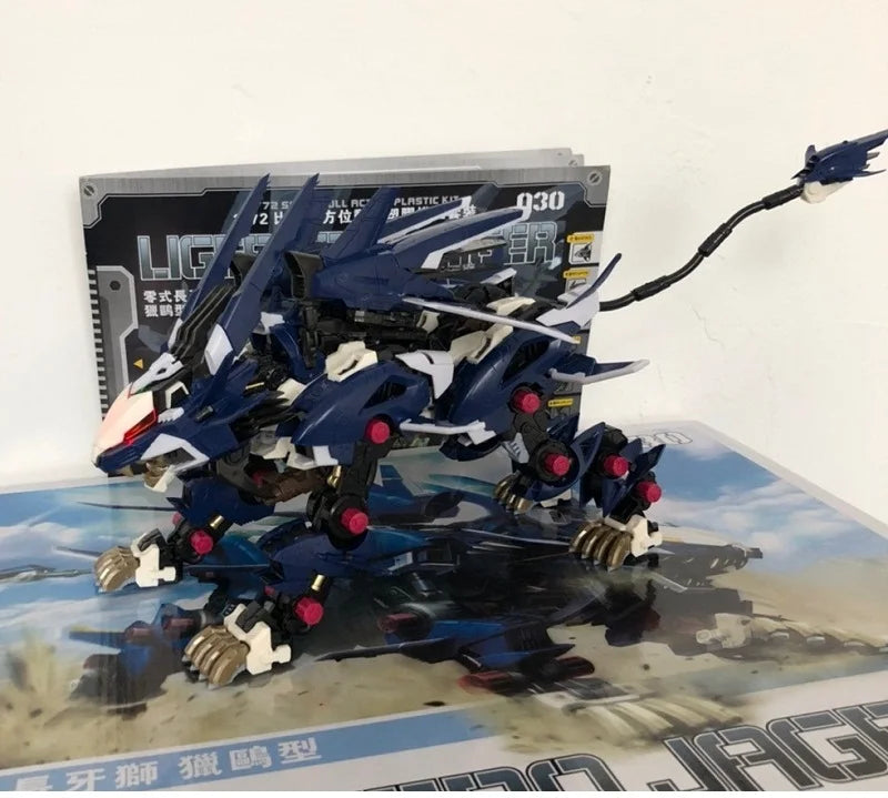BT Building Blocks ZOIDS RZ-041 Liger ZERO Jager — 1:72 Scale Full Action Plastic Model Kit, Assemble Toy, Christmas Gift for Children