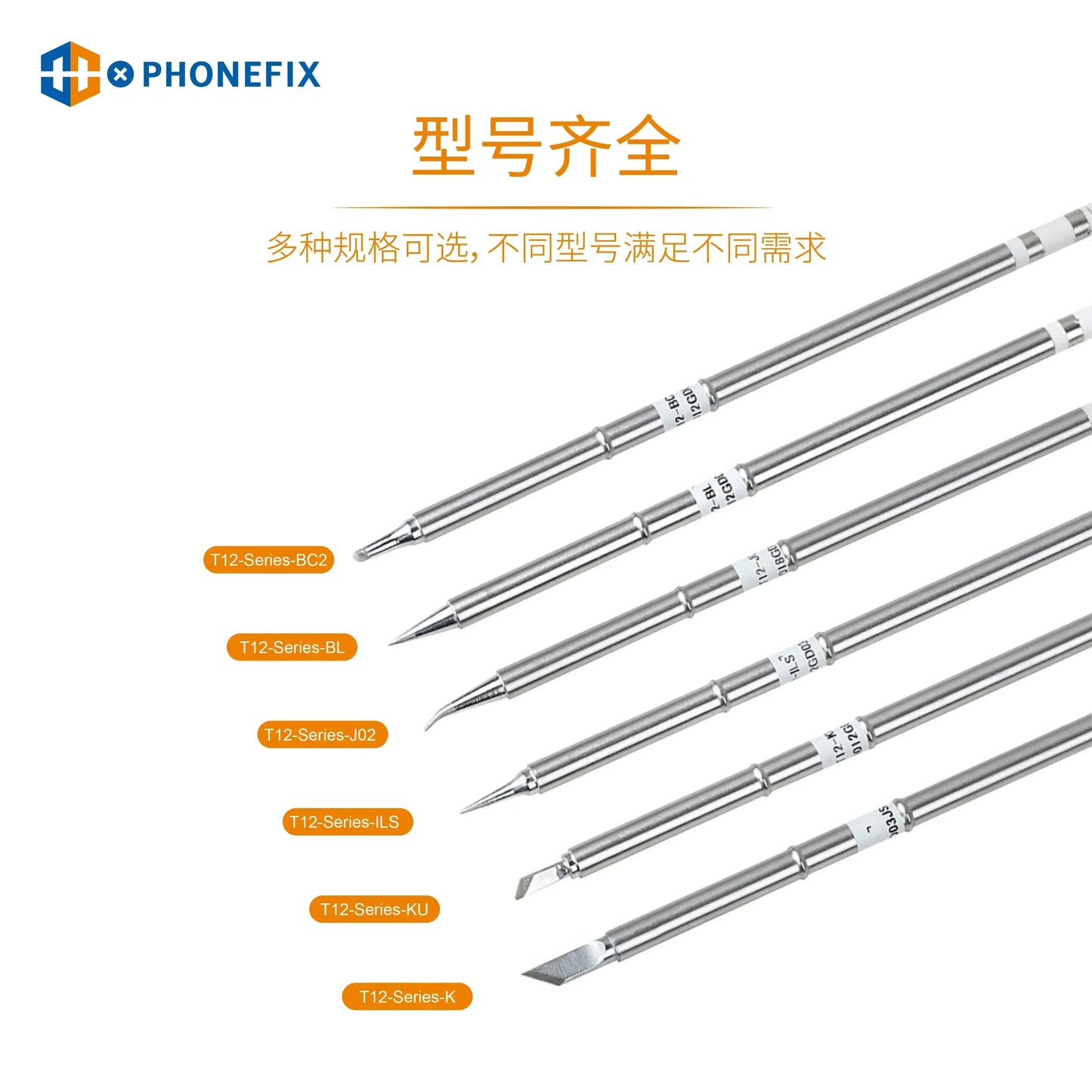 Sugon Soldering Handle — Compatible with T245/T210/T12/T115 for JBC, Aifen, A9PRO Welding Stations