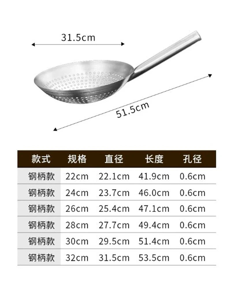 Thickened 304 Stainless Steel Colander with Long Handle – Large Kitchen Sieve for Oil, Flour, Noodles & Dumplings