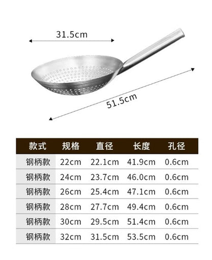 Thickened 304 Stainless Steel Colander with Long Handle – Large Kitchen Sieve for Oil, Flour, Noodles & Dumplings