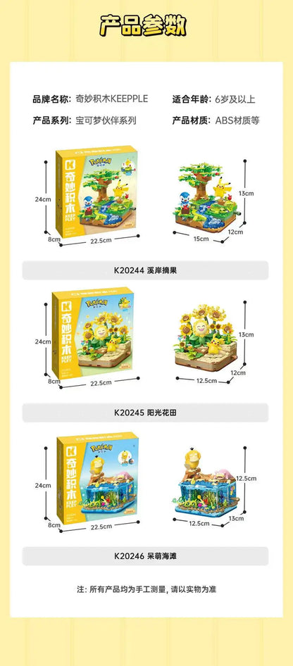 New Anime Pokémon DIY Building Block Toys – Pikachu, Sylveon, Togepi Cartoon Figures for Home Decoration