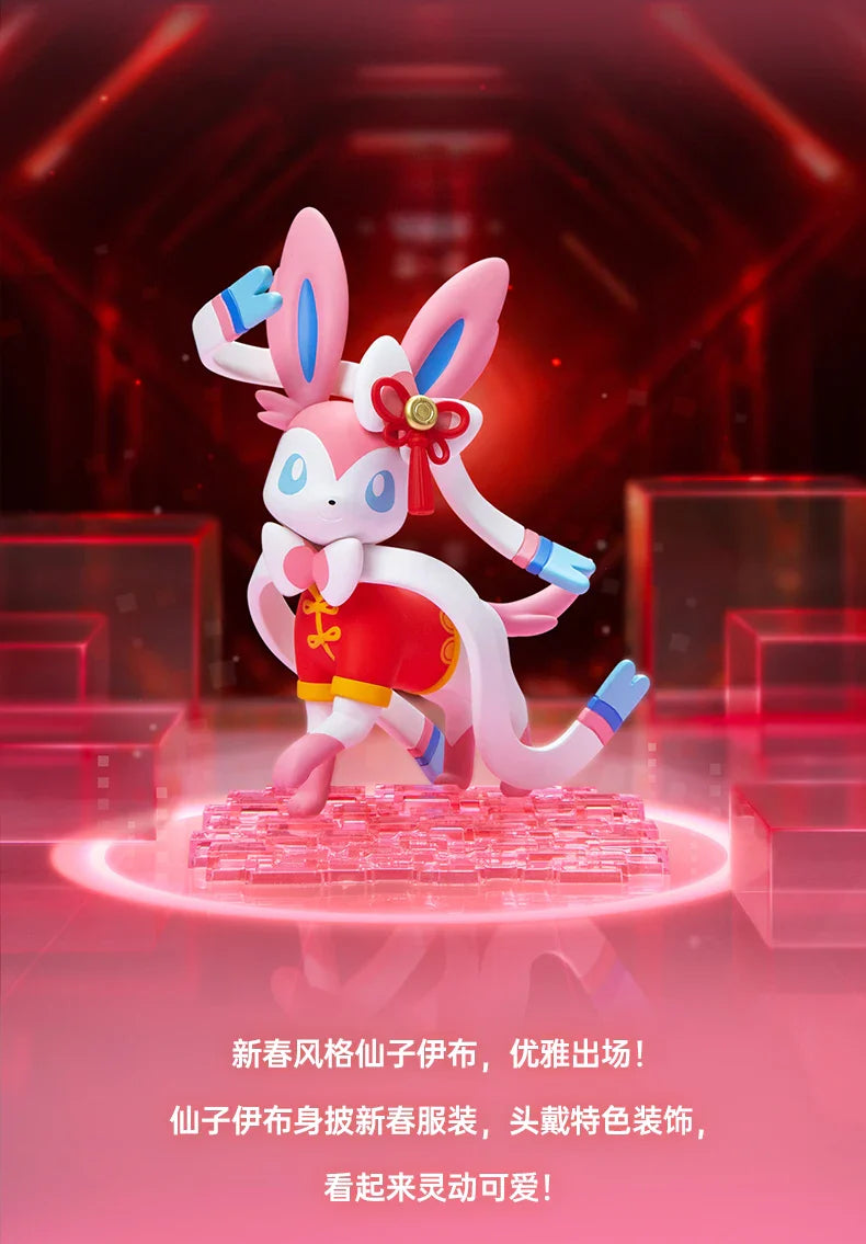 Pokémon UNITE Action Figures – Pikachu, Sylveon, Espeon, Umbreon, Goodra Anime Model Toy for Kids