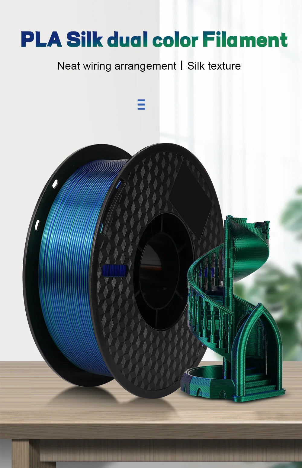 Tri-Color Dual-Color Silk Rainbow PLA Filament 1.75mm – Accurate +/-0.03mm, Compatible with Most FDM 3D Printers