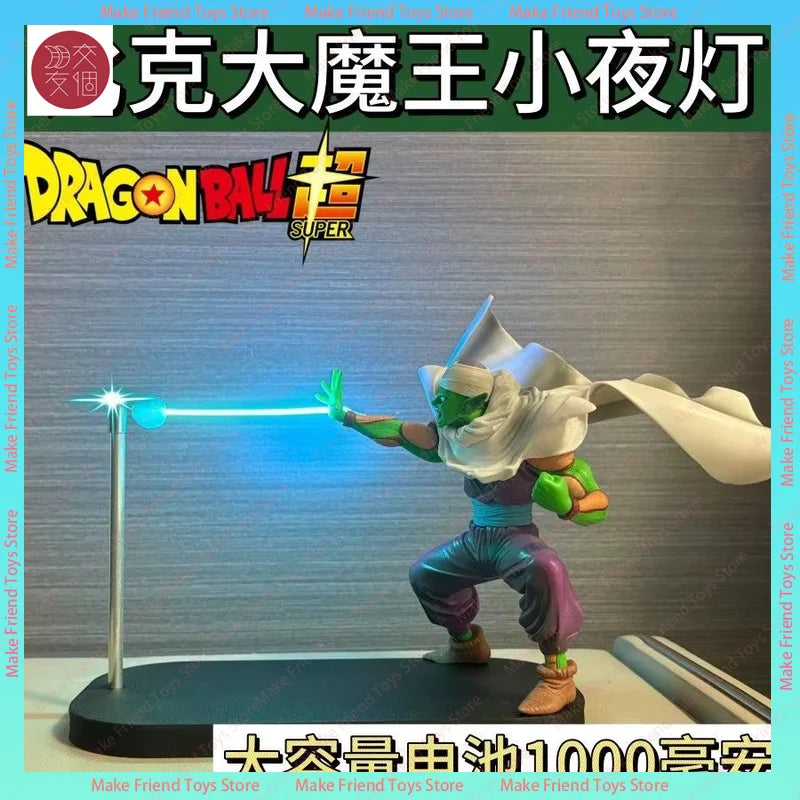 Rechargeable Dragon Ball Gogeta Lamp – Son Goku Kakarotto Kamehameha Wave Magnetic Anime Light