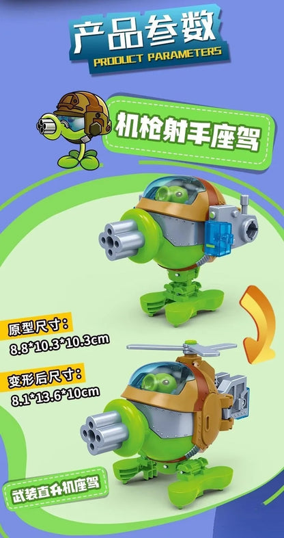 2025 Plants vs. Zombies Action Figure Set – Robot Sunflower, Cactus & Corn PVC Deformation Toys for Kids Gift