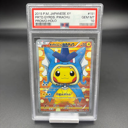 DIY 2023 PTCG Van Gogh Pikachu & Grey Felt Hat Collection Card – 10-Point Rating Anime Game Card Gift Toy