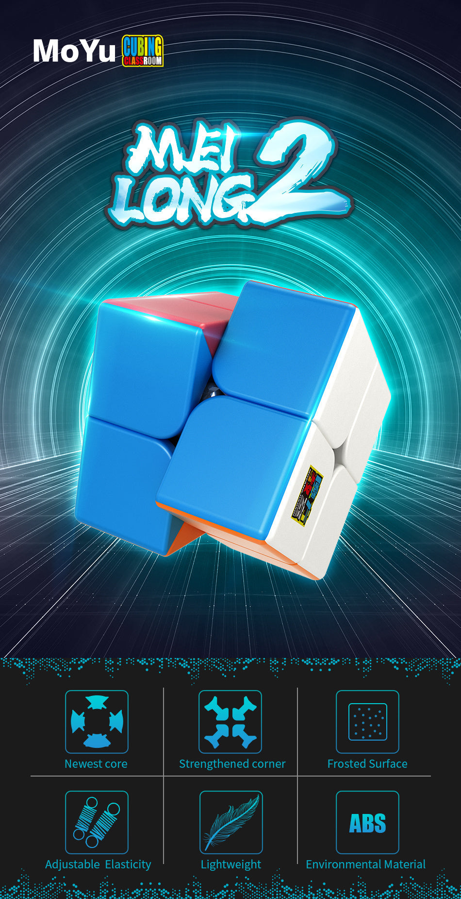 ECube MoYu Meilong 2 2x2x2 Neo Cube — Stickerless Speed Puzzle Toy for Kids & Adults, Educational Gift
