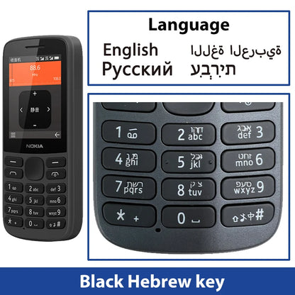 Nokia 215 4G Mobile Phone — Dual SIM, FM Radio, 1150mAh Standby, Feature Phone with Hebrew Keyboard, 100% Original