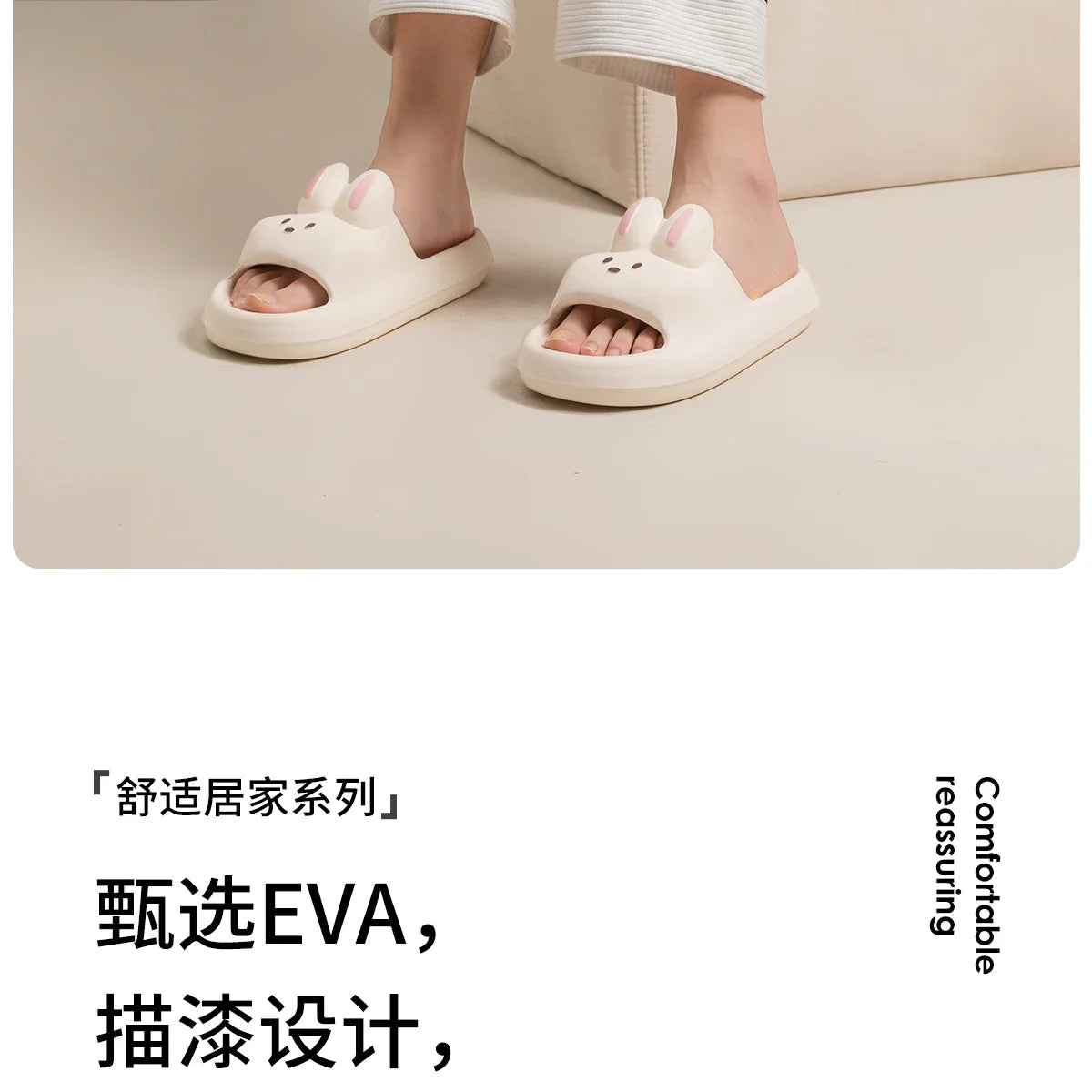 Pillow Rabbit Slippers for Women & Men – Comfy House Slides & Shower Sandals with Cushioned Thick Sole