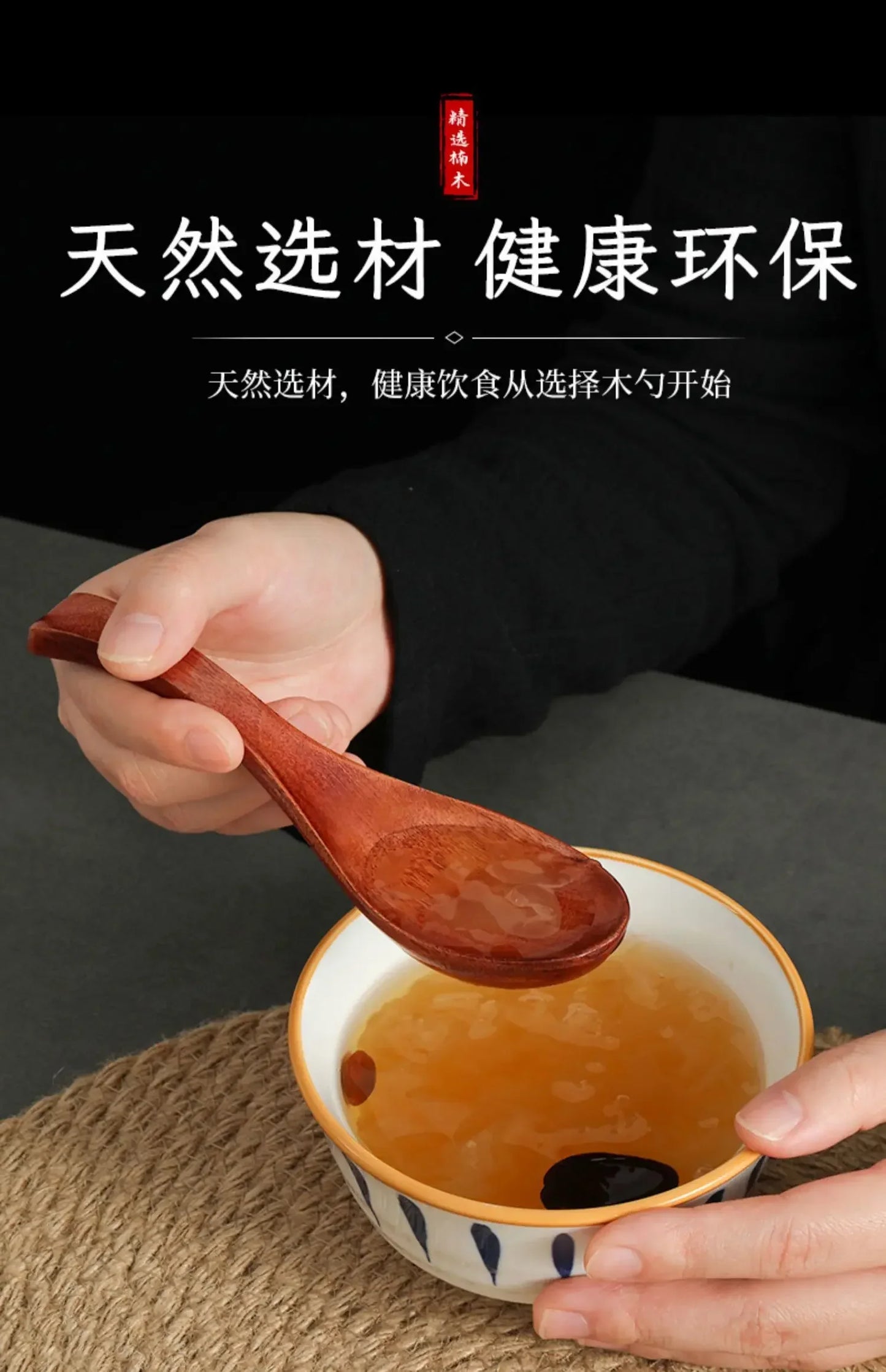 Wooden Soup Spoon — Long & Short Handle Kitchen Utensil for Korean & Japanese Cooking, Ramen & Daily Use