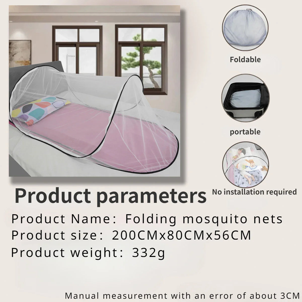 Outdoor Camping Mosquito Net – Portable Foldable Bed Tent for Family, Travel & Picnics