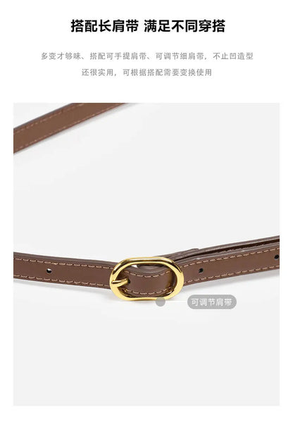 Designer Luxury Women’s Underarm Tote Bag – Fashionable Single-Shoulder Crossbody Bag for Commuting