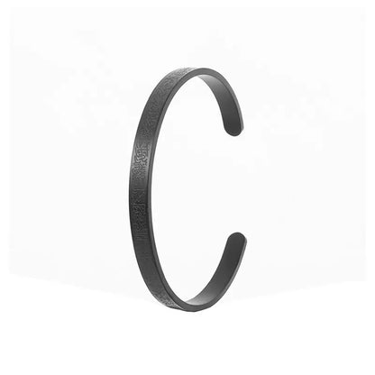 Ayatul Kursi Sutra Cuff Bracelet – Stainless Steel Islamic Calligraphy, Arabic God Messenger Jewelry