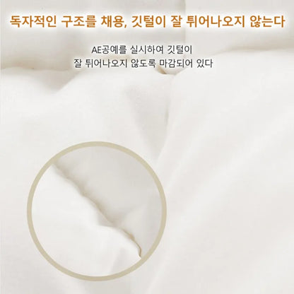 95% White Goose Down Quilt – Winter Cotton, Thick & Lightweight, High-Quality Breathable Household Comforter