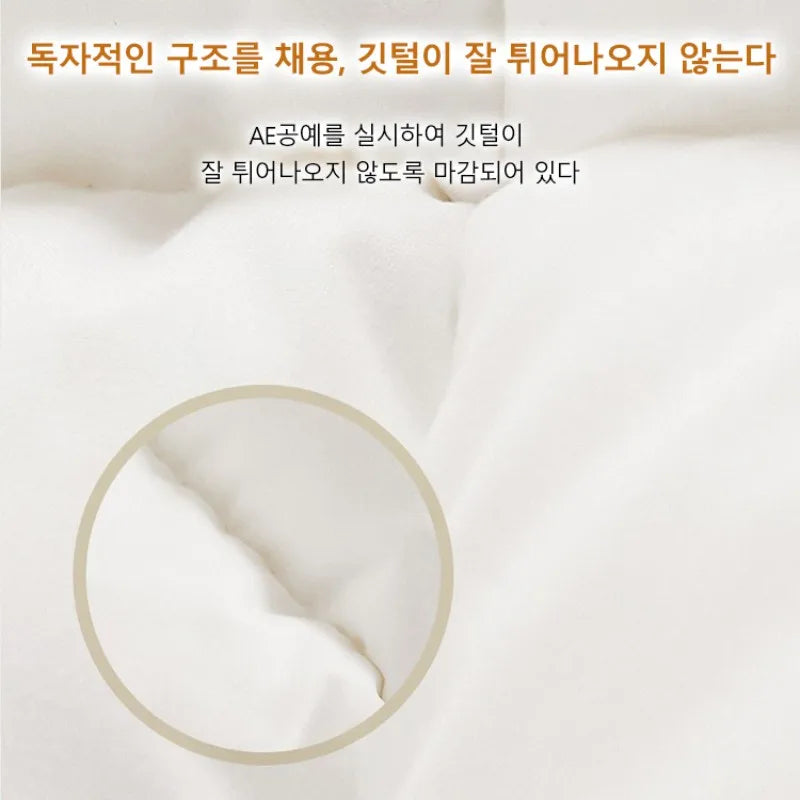 95% White Goose Down Quilt – Winter Cotton, Thick & Lightweight, High-Quality Breathable Household Bedding