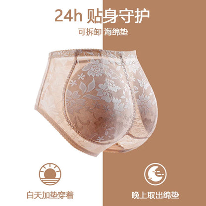 Women's Sexy Padded Butt Lift Panties – Mid-Waist Full Hip Enhancer Sponge Underwear