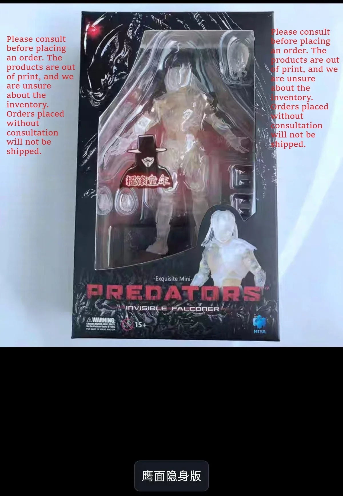 1/18 Iron Blood Warrior Action Figures Set – 3.75 Inch Lion, Elephant, Eagle & Wolf Celtic Model Collectible Ornaments