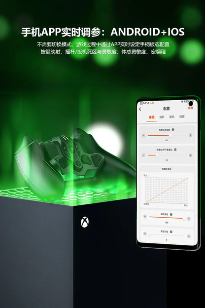 BIGBIGWON Battle Armor XPRO Wireless Back Button – Xbox Series Controller Accessory for Xbox, Switch & PC