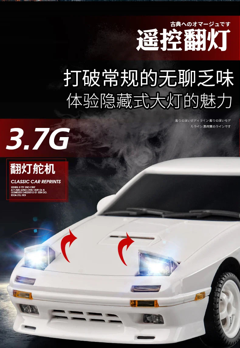 1:18 Skymaker AE86 & RX-7 FC RC Drift Cars with 2.4G Remote, ESP Gyroscope & LED Lights – Mini Racing Toy Cars