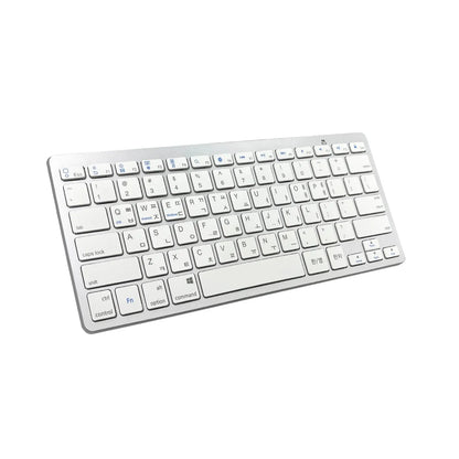Japanese Ultra-Thin Lightweight Low-Noise Keyboard for Laptop, Computer & Surface