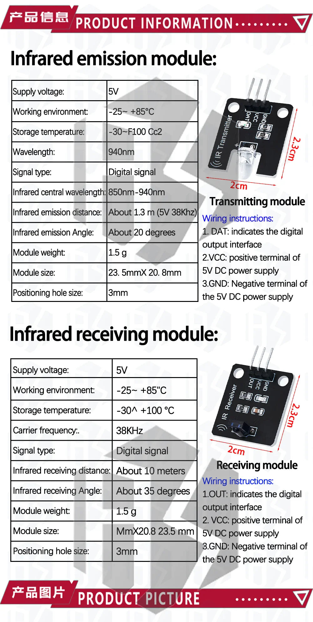 BS 1Set IR Infrared Transmitter & Receiver Module – 38kHz Digital Sensor with Remote Control for Arduino