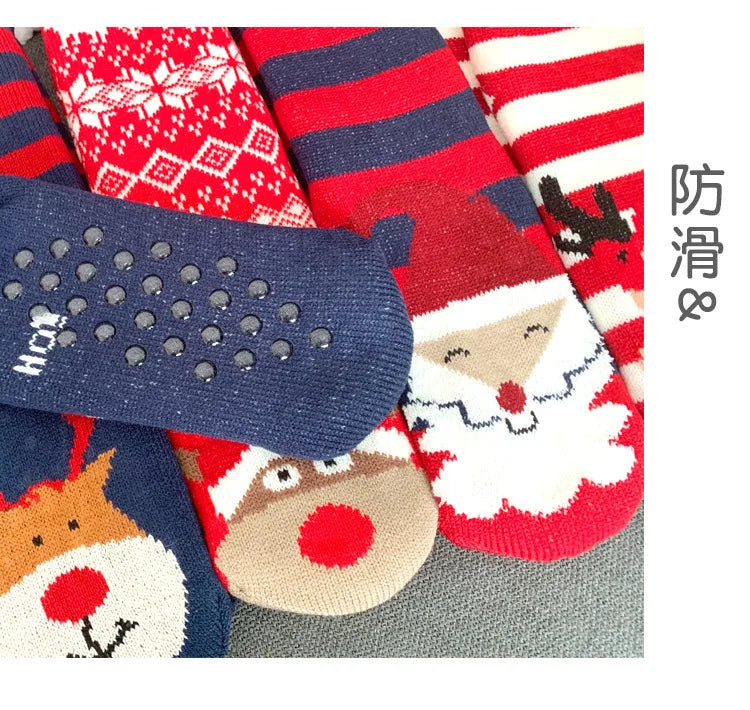 Women’s Christmas Fuzzy Socks – Winter Warm Thermal Non-Slip Fluffy Floor Slippers, Soft Indoor Home Gift