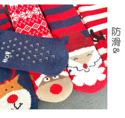 Women’s Christmas Fuzzy Socks – Winter Warm Thermal Non-Slip Fluffy Floor Slippers, Soft Indoor Home Gift