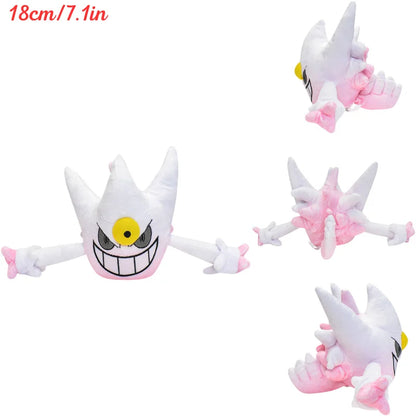 Pokemon Kawaii Plush Toys – Soft Gengar, Gastly, Ditto, Koffing, Haunter & Cosmog Stuffed Dolls Birthday Gift