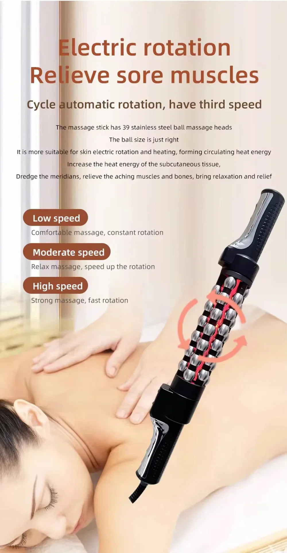 36W Red Light Heated Massage Device - 360° Rotating Roll Massager for Body & Anti-Cellulite Treatment