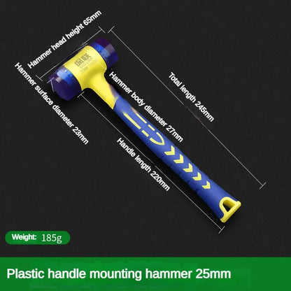 Double Head Installation Hammer — 25mm–45mm Detachable Rubber Mallet with Handle