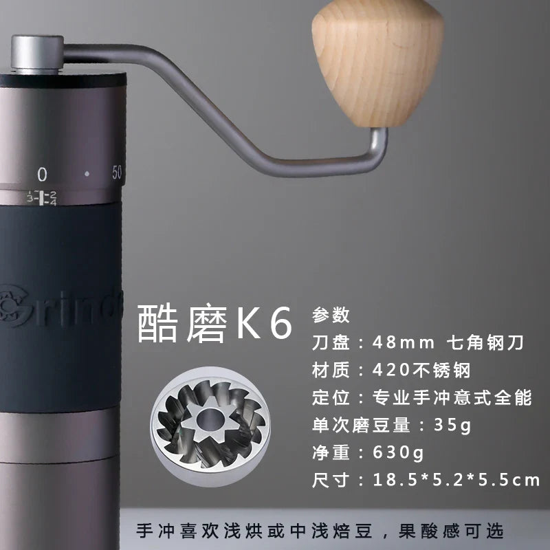KINGrinder K4/K6 Manual Coffee Grinder — Portable 420 Stainless Steel Mill with 48mm Titanium-Plated Burr