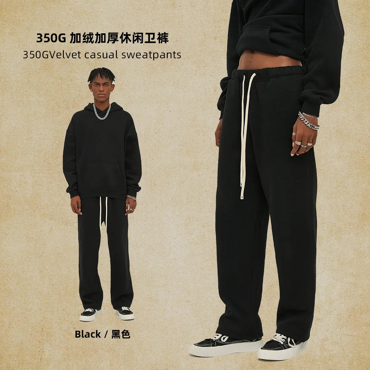 Straight-Lined Solid Color Cashmere Sweatpants – Soft Cozy Lounge Pants